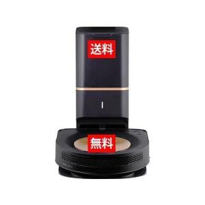 ルンバ s9+ S955860 アイロボット ロボット掃除機 自動ゴミ収集 ブラック Alexa対応