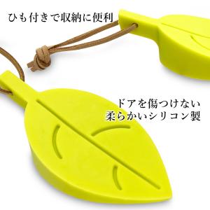 ドアストッパー グリーン 室内 ゴム 玄関 ド...の詳細画像2