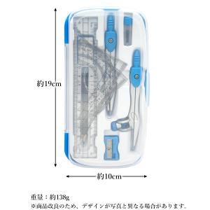 コンパス セット 12点 文房具 算数 幾何学...の詳細画像4