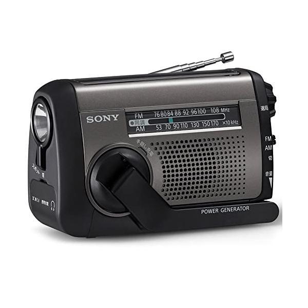 ソニー ICF-B300 太陽光充電 手回し充電 FM/AM ポータブルラジオ SONY