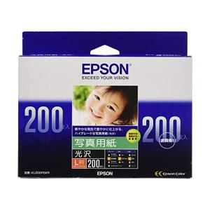 キヤノン（Canon） キヤノンZP-2030-20 iNSPiC用 ZINKフォトペーパー20