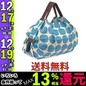 シュパット エコバック ポケッタブルバッグ ドット コンパクトバッグ マーナ Shupatto S440D 一気ににたためる