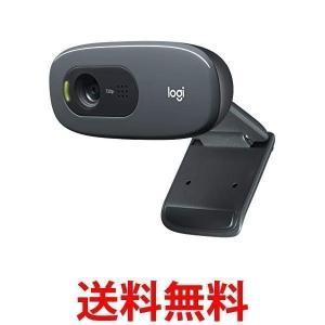 ロジクール ウェブカメラ C270n ブラック HD 720P ウェブカム ストリーミング 小型 シンプル設計