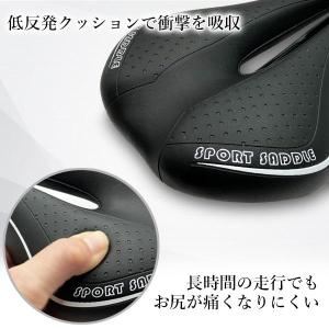 自転車 サドル 交換 お尻 痛く ならない ロ...の詳細画像2