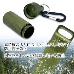 携帯灰皿 防水 おしゃれ 密閉 大容量 におわ...の詳細画像2