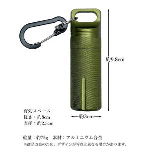 携帯灰皿 防水 おしゃれ 密閉 大容量 におわ...の詳細画像5
