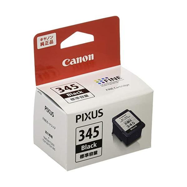 キヤノン BC-345 純正 FINEカートリッジ ブラック CANON