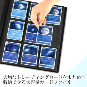 カードファイル 9ポケット 横入れ 大容量 ト...の詳細画像2