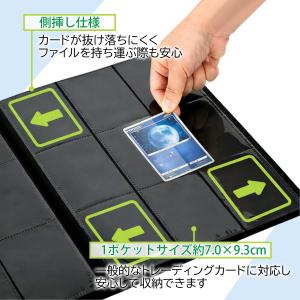 カードファイル 9ポケット 横入れ 大容量 ト...の詳細画像3