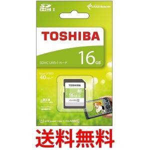 TOSHIBA SDAR40N16G 東芝 SDHCカード 16GB Class10 UHS-I対応 (最大転送速度40MB/s) 日本製 (国内正規品)