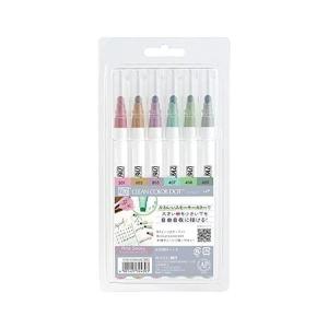 呉竹 Kuretake ZIG クリーンカラードット シングル/マイルドスモーキー