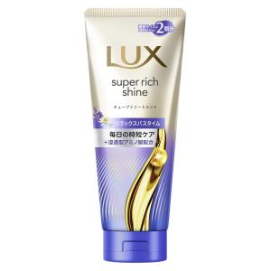 ギュット コルセットヘアマスク ( 200g×4セット )/ Gyutto : 爽快