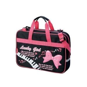 呉竹 GA122-11 書道セット ラッキーガール