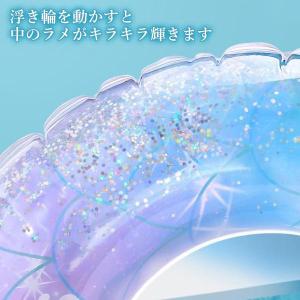 浮き輪 浮輪 子供用 大人用 フロート 90 ...の詳細画像2