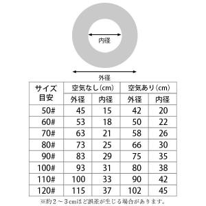 浮き輪 浮輪 子供用 大人用 フロート 90 ...の詳細画像5