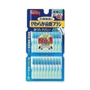小林製薬 やわらか歯間ブラシ SSS-S 40本 : ベストワン - 通販 - Yahoo