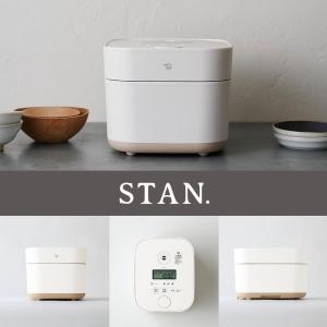象印 NW-SA10-WA 5.5合炊き 炊飯器 IH炊飯ジャー STAN. ホワイト ZOJIRUSHI