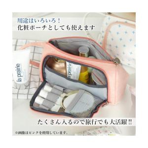 ペンケース おしゃれ 大容量 筆箱 化粧ポーチ...の詳細画像3