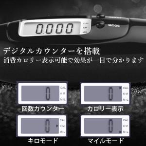 縄跳び 縄なし なわとび トレーニング用 ダイ...の詳細画像2