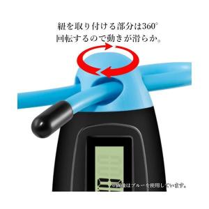 縄跳び 縄なし なわとび トレーニング用 ダイ...の詳細画像4