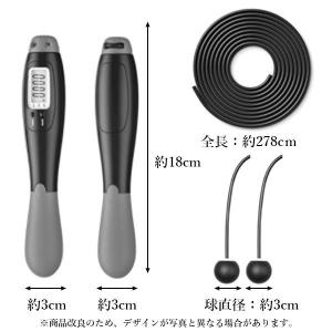 縄跳び 縄なし なわとび トレーニング用 ダイ...の詳細画像5