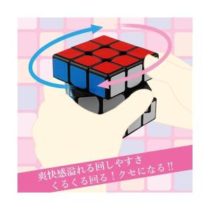 ルービック キューブ パズルキューブ キューブ...の詳細画像2