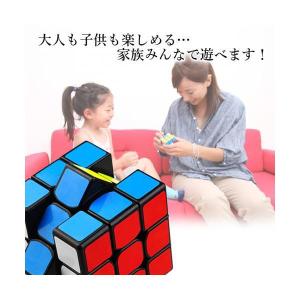 ルービック キューブ パズルキューブ キューブ...の詳細画像5