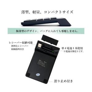 ◆3ヶ月保証付◆ テンキー ワイヤレス 電卓 ...の詳細画像4
