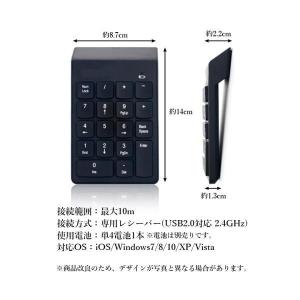 ◆3ヶ月保証付◆ テンキー ワイヤレス 電卓 ...の詳細画像5