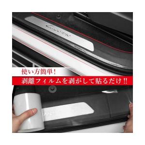 プロテクションフィルム 車ドアガード 保護フィ...の詳細画像2