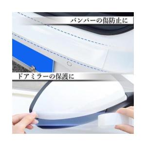 プロテクションフィルム 車ドアガード 保護フィ...の詳細画像4