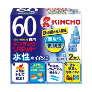 金鳥 水性キンチョウリキッド コード式 蚊取り器...の商品画像