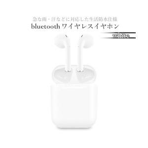イヤホン ワイヤレス bluetooth i1...の詳細画像1