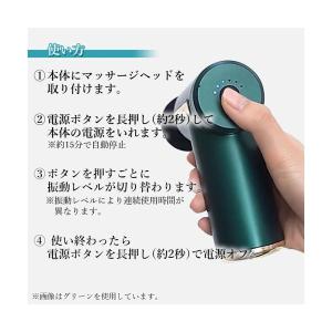 1年保証付 筋膜リリース ガン アタッチメント...の詳細画像4