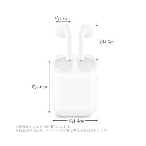 イヤホン ワイヤレス bluetooth i1...の詳細画像4
