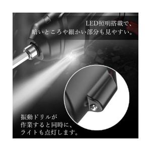 ◆1年保証付◆ 電動ドライバー セット 充電式...の詳細画像3