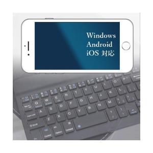 キーボード bluetooth 折り畳み ワイ...の詳細画像2