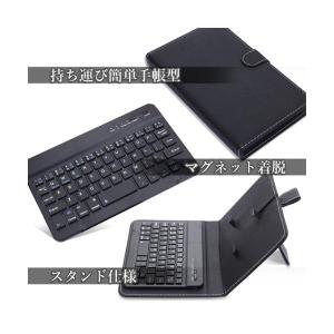 キーボード bluetooth 折り畳み ワイ...の詳細画像3