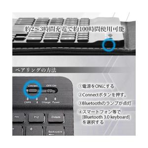 キーボード bluetooth 折り畳み ワイ...の詳細画像4