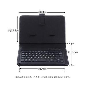 キーボード bluetooth 折り畳み ワイ...の詳細画像5