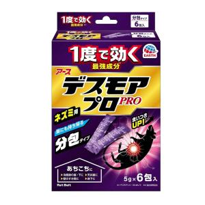 アース製薬 デスモアプロ 投げ込みタイプ ネズミ...の商品画像