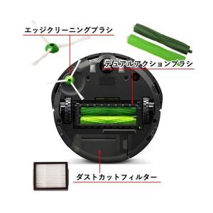 ルンバ ブラシ 部品 e5 i7 i7+ フィ...の詳細画像2