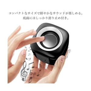 スピーカー PC 小型 USB電源 HiFi ...の詳細画像2