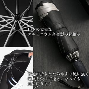 折りたたみ傘 雨傘 日傘 折り畳み傘 傘 ワン...の詳細画像2