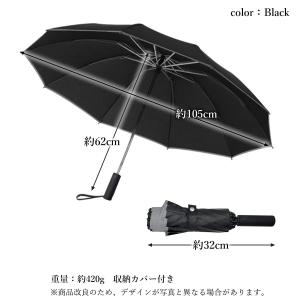 折りたたみ傘 雨傘 日傘 折り畳み傘 傘 ワン...の詳細画像5