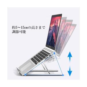 ◆1年保証付◆ パソコンスタンド PCスタンド...の詳細画像3
