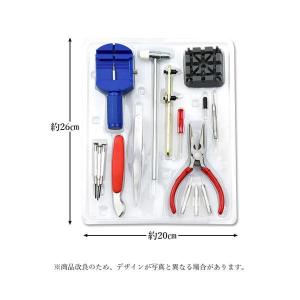 腕時計修理工具 16点 セット キット 腕時計...の詳細画像5