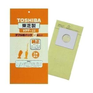 (未使用･未開封品)　東芝 高性能トリプルパックフィルター VPF-7 lok26k6 楽天市場】東芝 トリプルパックフィルター vpf－7の通販