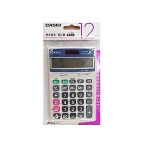 カシオ JH12VTN 電卓 CASIO｜bestone1