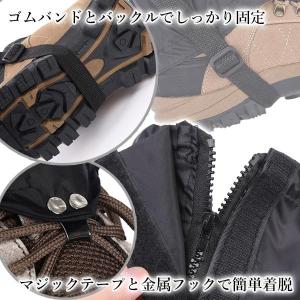 登山 ゲーター ゲイター 防水 泥除け 砂よけ...の詳細画像3